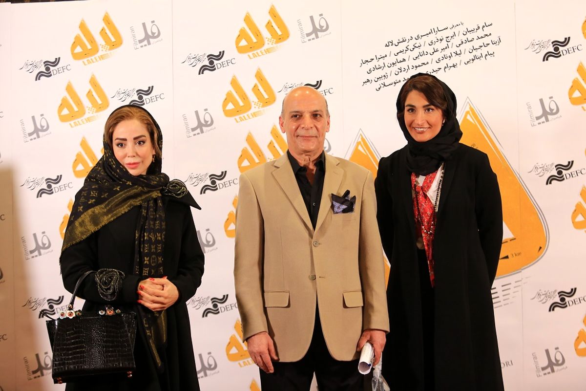 فیلم سینمایی لاله