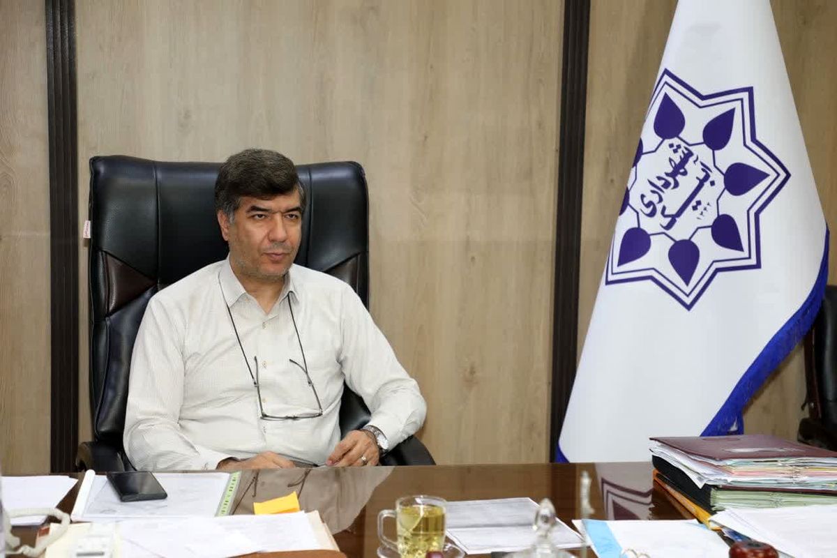 شهردار آبیک