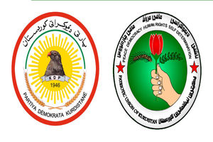 مخالفت حزب اتحادیه میهنی با تشکیل شورای سیاسی 