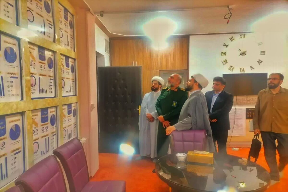 غلامی