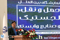 توجه به حوادث رانندگی در یک برنامه کلان ملی