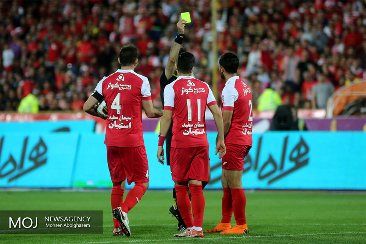 دیدار تیم های فوتبال پرسپولیس و سپیدرود رشت