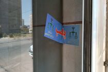  ۹۹مشاور املاک متخلف در استان قزوین پلمب و اخطار دریافت کردند