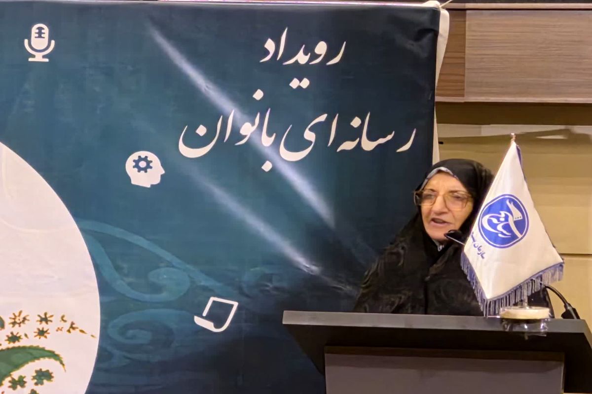 فعال صنایع پوشاک