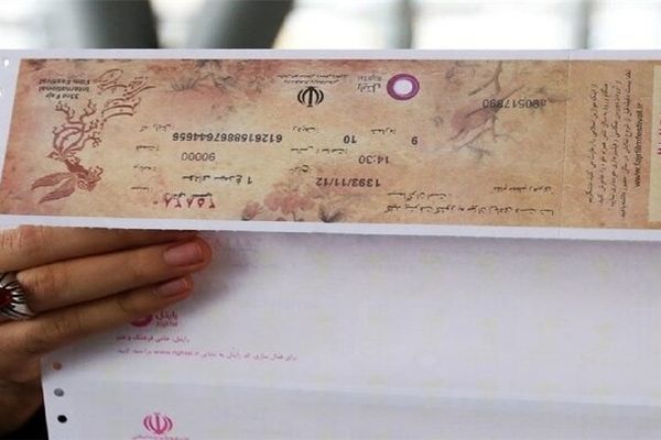 زمان پیش فروش بلیت‌های فیلم فجر در شهرستانها اعلام شد