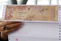 زمان پیش فروش بلیت‌های فیلم فجر در شهرستانها اعلام شد