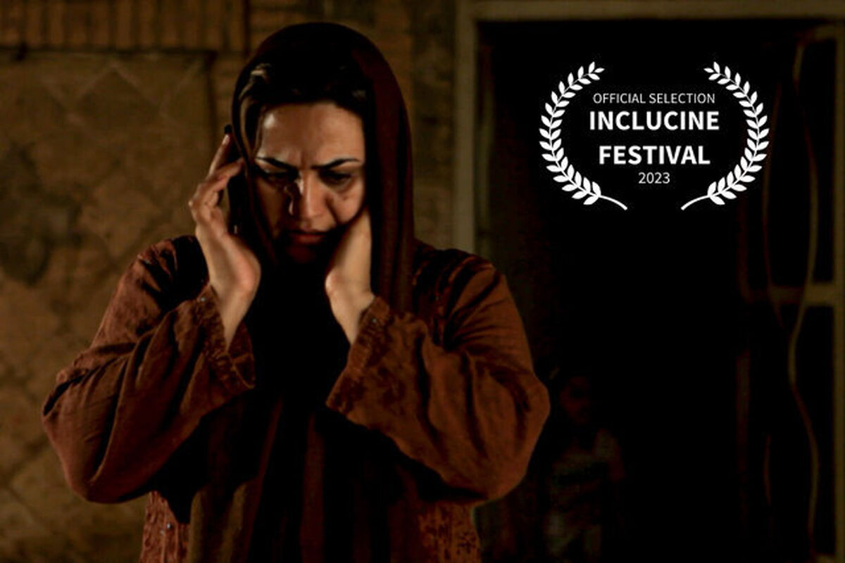فیلم او