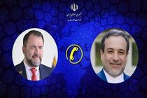 عراقچی اقدامات آمریکا در کارائیب را نقض فاحش حقوق بین‌الملل دانست