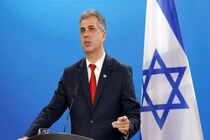 اسرائیل روابط با ترکیه را مورد بازنگری قرار خواهد داد