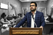 تقویت درآمد شهرداری با رویکرد ایجاد مشارکت شهروندان