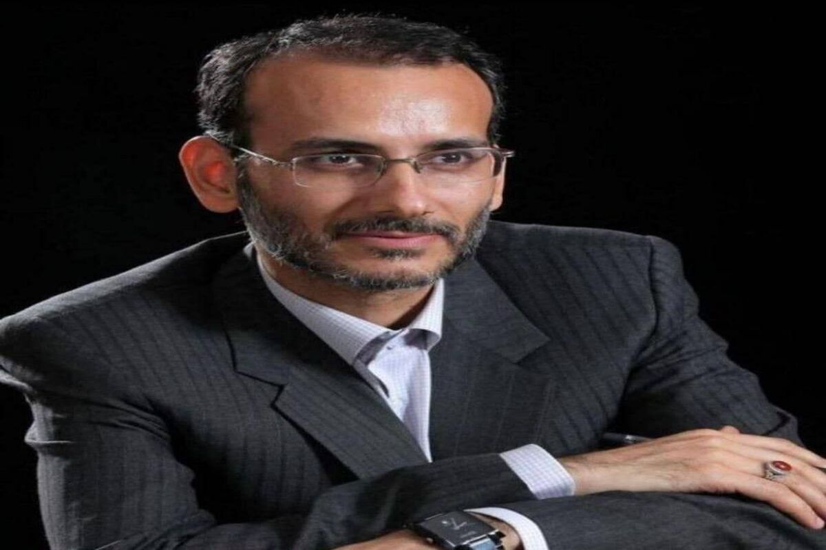 شهرداری کرمانشاه