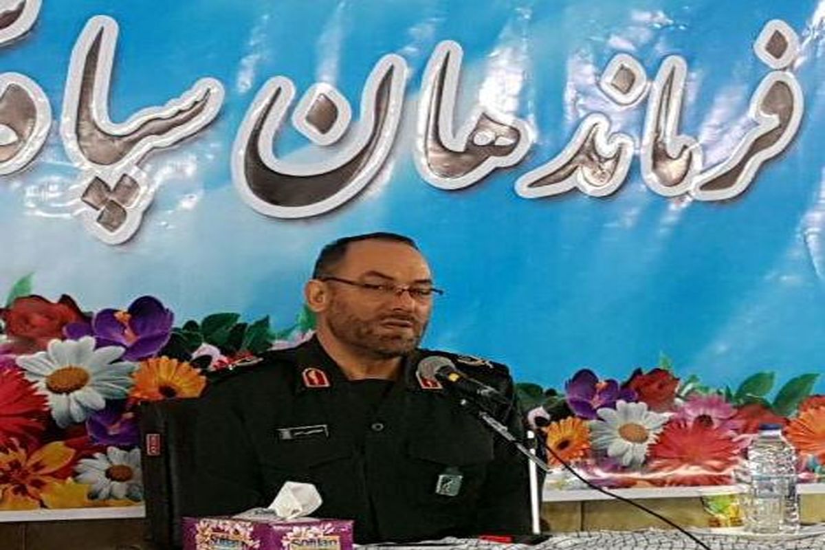 سرداررجبی