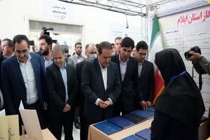 غنای پژوهش‌های صنعت گاز در نمایشگاه فناوری ایلام به نمایش درآمد