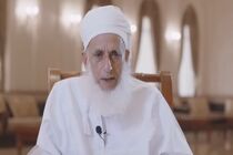 مفتی عمان به تداوم نقض آتش‌بس در غزه واکنش نشان داد