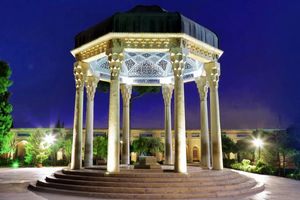 مکالمه رایگان ایرانسل به مناسبت روز شیراز