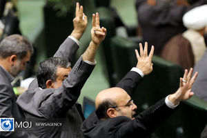 احتمال رای‌گیری غیرعلنی در جلسه ی فردا " چهارشنبه" مجلس درباره بودجه 1402/ نمایندگان از قالیباف و هیات رییسه انتقاد دارند؟