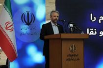 تکمیل پنجمین دور طرح ملی پایش شبکه راههای شریانی کشور