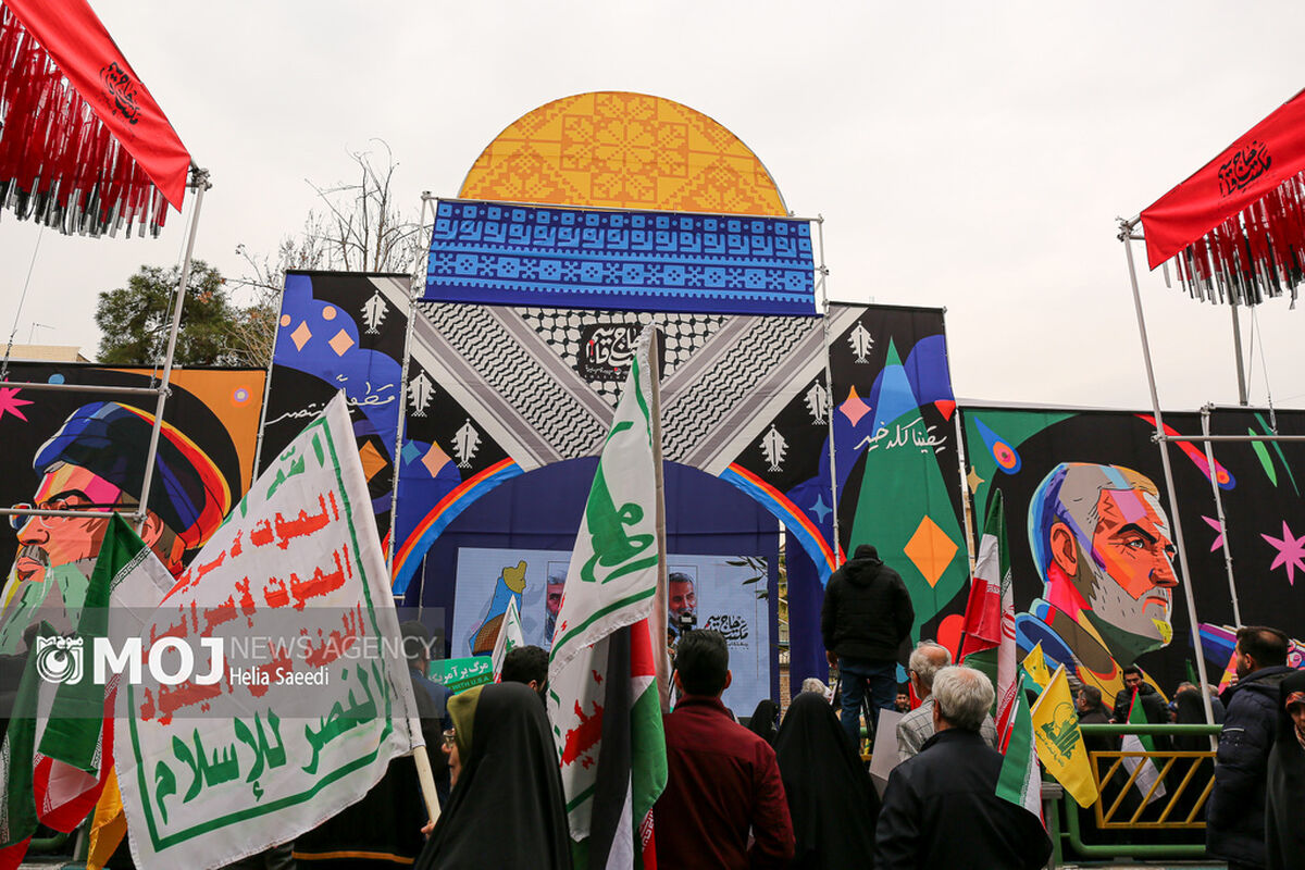 راهپیمایی روز جهانی قدس در تهران