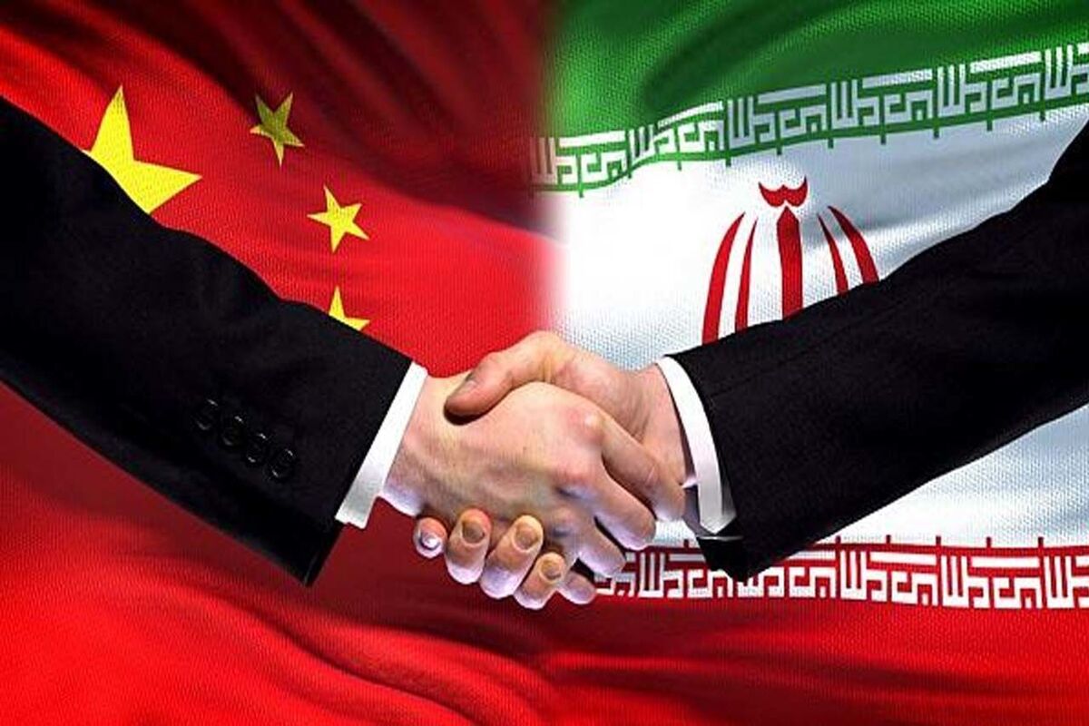 توافق راهبردی ایران و چین
