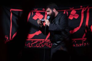 مداحی «با گریه آمدم» ویژه عاشورای حسینی با نوای حسین طاهری + صوت