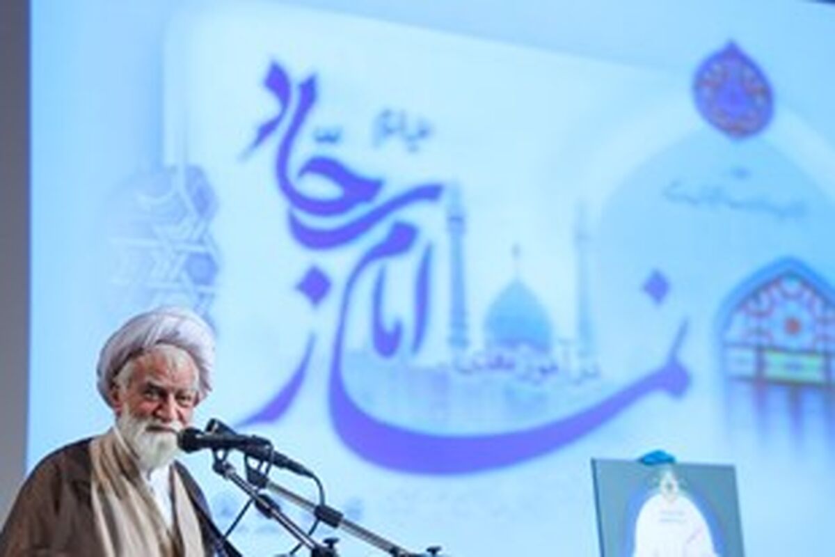 آیت الله نعیم آبادی
