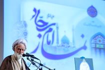 ائمه اطهار (ع) همواره الگوی ما هستند