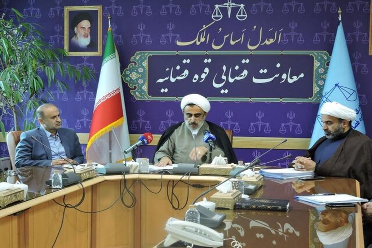 معاون قضایی قوه‌ قضائیه