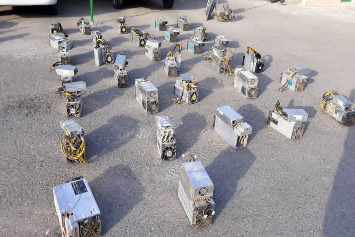 برق هرمزگان