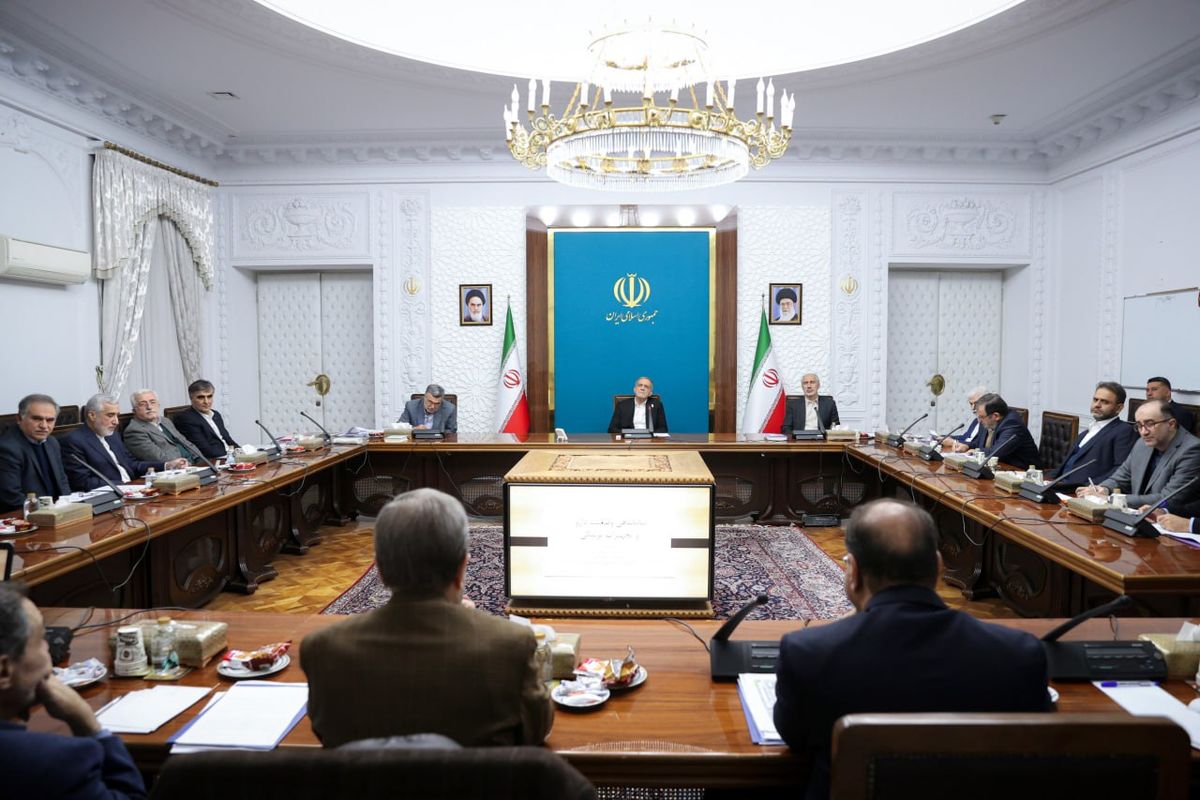 پزشکیان