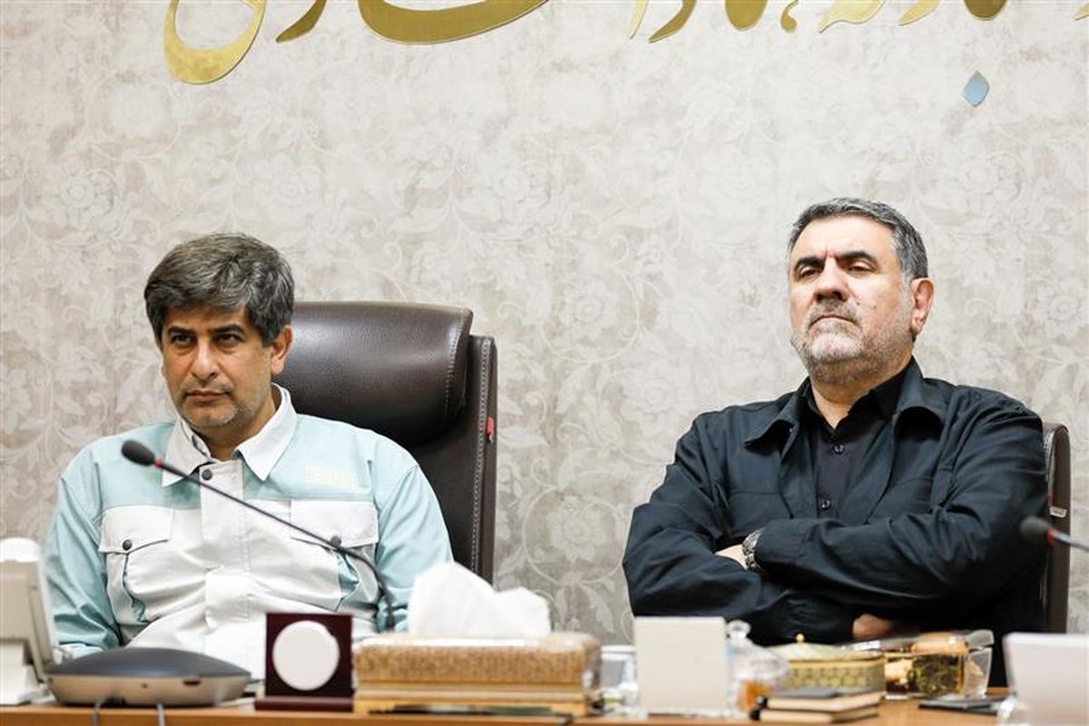 فولاد مبارکه اصفهان
