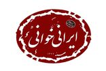  تازه‌ترین ایرانی‌خوانی سنگلج با «یک شاخه گل سرخ» برگزار می‌شود