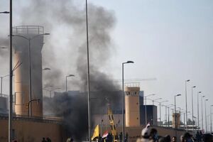 انفجار کنترل شده در سفارت آمریکا در عراق رخ داد
