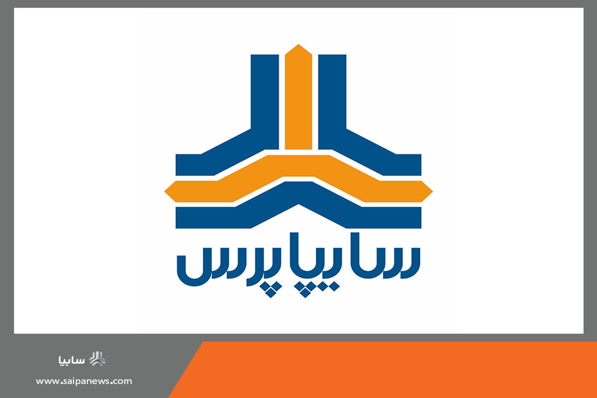 سایپا