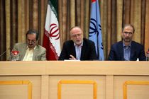 حمایت بانک مرکزی حضور سرمایه گذاران خارجی در بخش پسماند را تسهیل می کند 