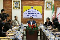 ارائه سرویس و خدمات پستی به روستاییان عزیز از طریق ایجاد19 نمایندگی پستی