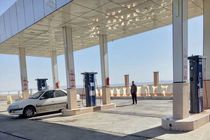 افزایش ظرفیت و راه‌اندازی جایگاه هفت آسمان ستاره درخشان کویر در استان قم