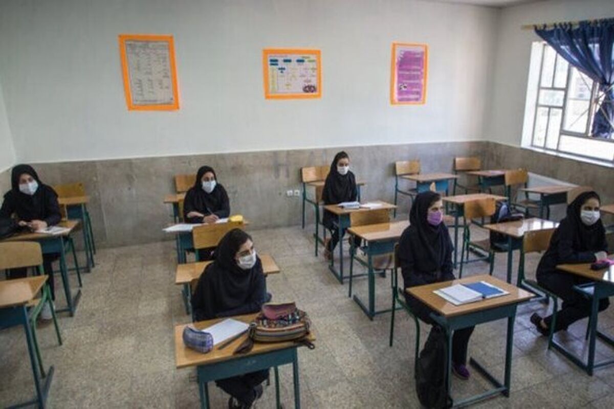 بازگشایی+مدارس+هرمزگان