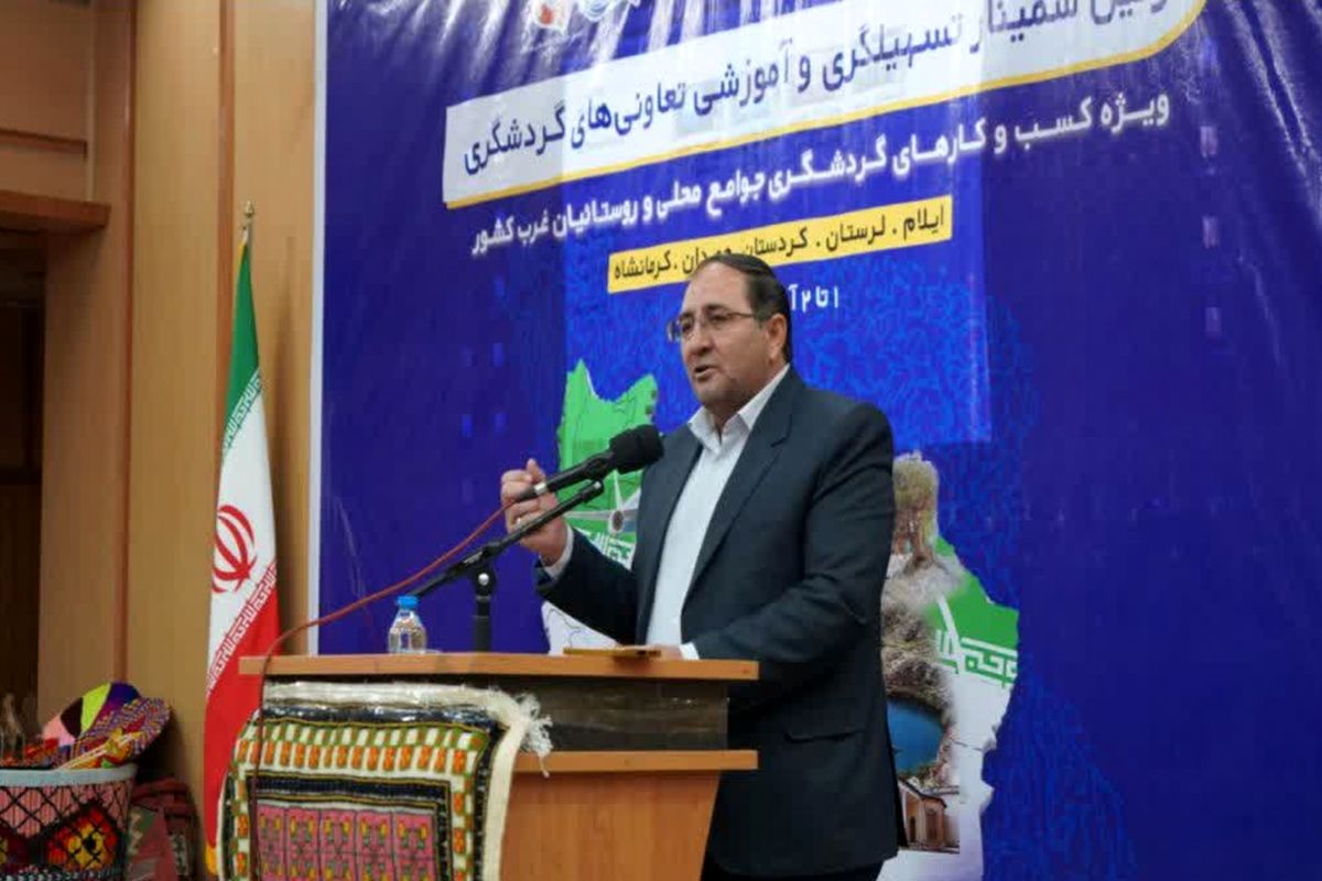الیاسی