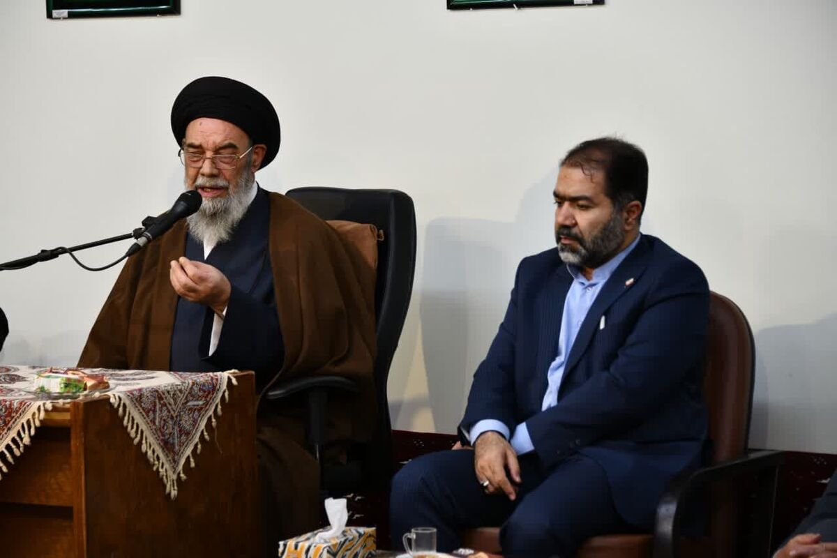 امام جمعه اصفهان