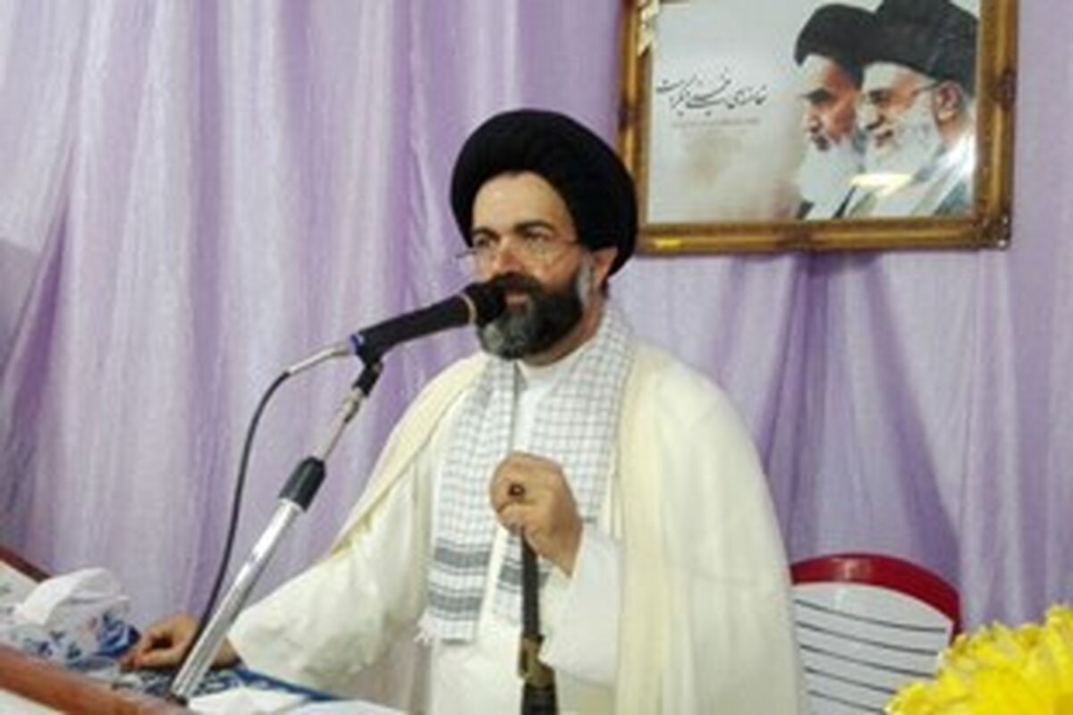 موسوی