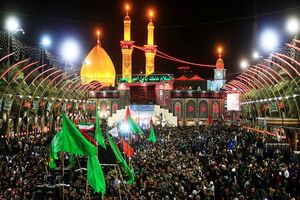 سامانه پیش ثبت‌نام اربعین از دسترس خارج شد