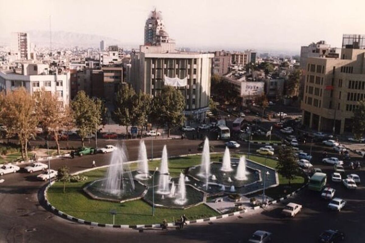 شورای شهر تهران