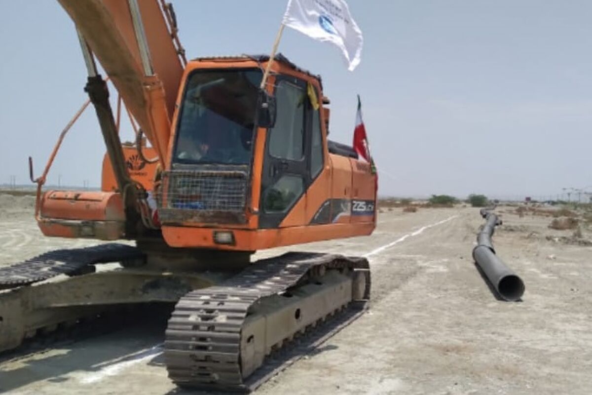 آبرسانی