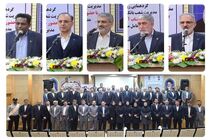 حضور مدیرعامل و هیات همراه در جمع روسای شعب هرمزگان