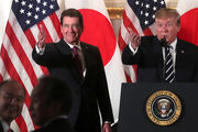 The US ambassador to Japan will run to be Tennessee senator