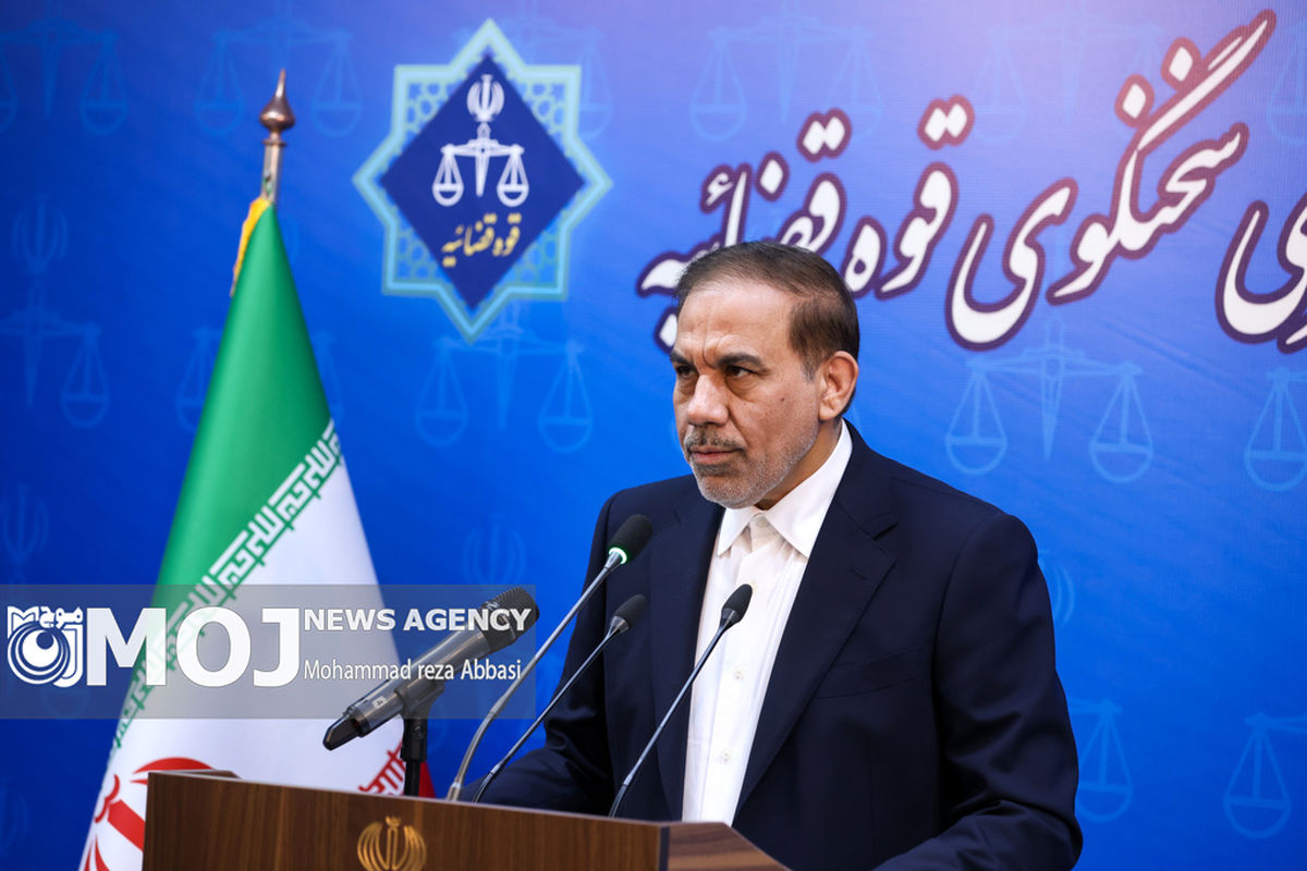 نشست سخنگوی قوه قضائیه