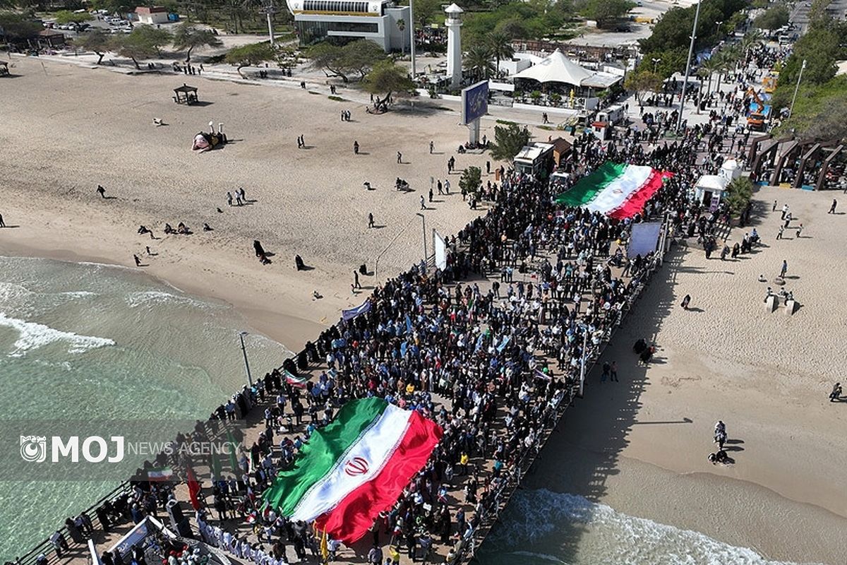 راهپیمایی 22بهمن کیش