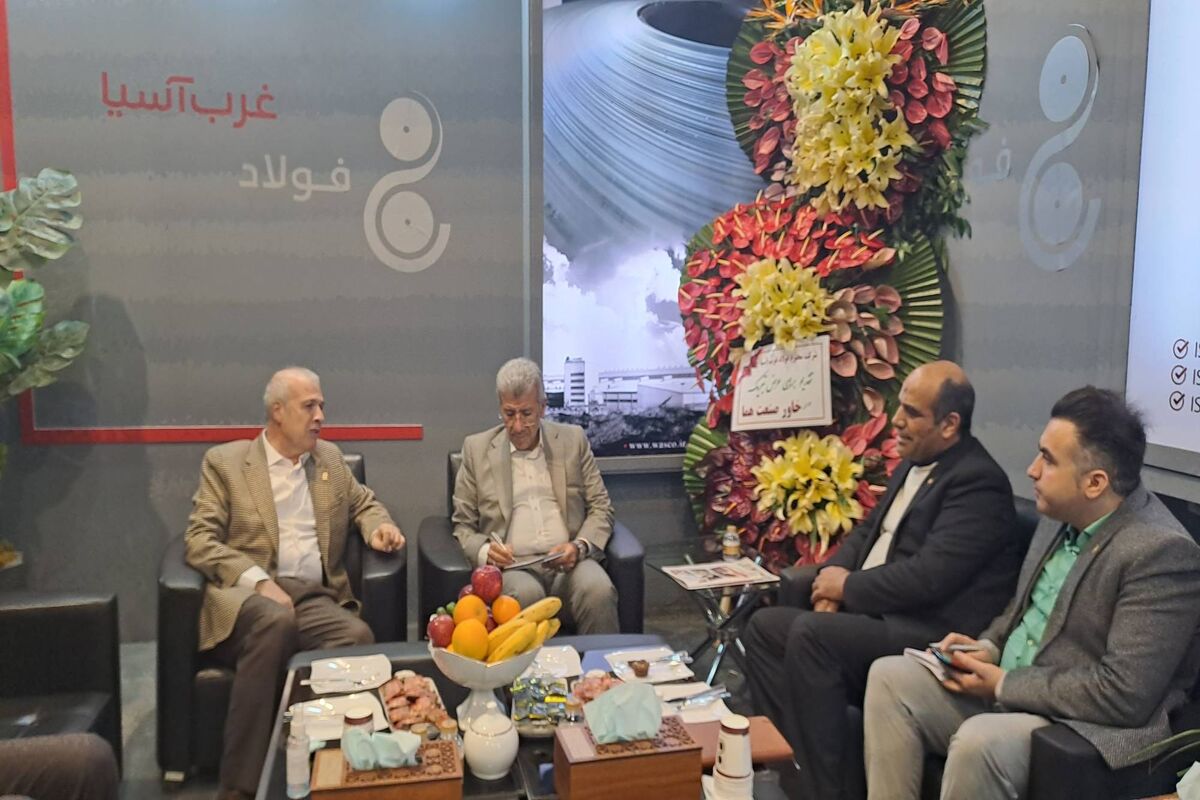 بانک ملی