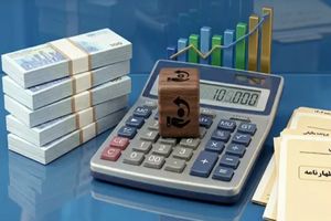 بازگشت بیش از ۱۲ هزار میلیارد ریال مالیات به حساب مودیان در خراسان رضوی