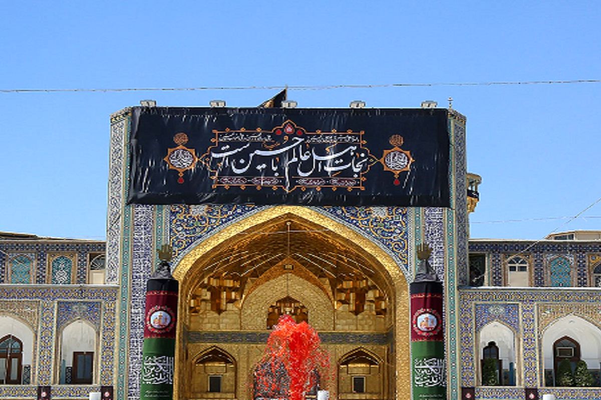 خطبه خوانی حرم مطهر رضوی